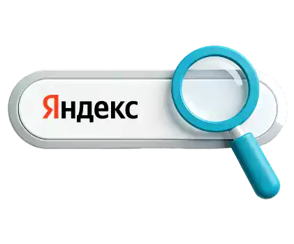 SEO-продвижение