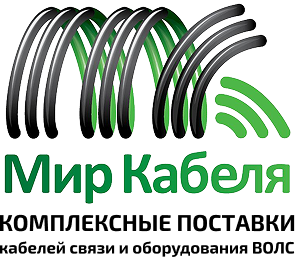 Мир кабеля