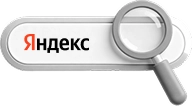 Настройка и ведение рекламы  в Яндекс.Директ