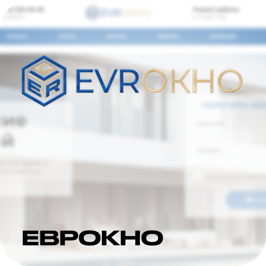 Еврокно