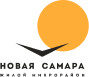 новая самара