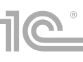 Интеграция с модулями 1С